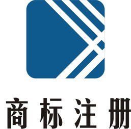 深圳商標(biāo)注冊服務(wù)