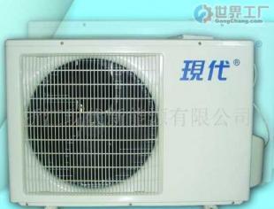 批發(fā)誠招現(xiàn)代空氣能家用電器代理加盟(中國(guó)馳名商標(biāo))_汽摩配件_世界工廠網(wǎng)中國(guó)產(chǎn)品信息庫