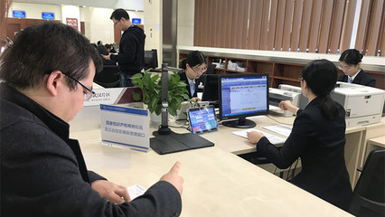 全國首個自貿(mào)區(qū)商標(biāo)受理窗口落戶武漢光谷