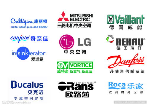 電氣商標(biāo)設(shè)計(jì)圖 psd分層素材 psd分層素材