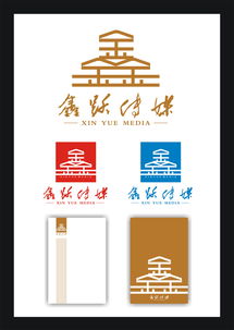 貴州鑫躍傳媒公司logo設(shè)計圖片素材,設(shè)計懸賞,匯圖網(wǎng)