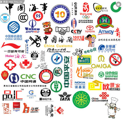 企業(yè)商標(biāo)矢量圖