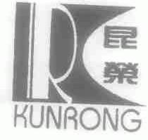 昆榮商標注冊第30類 方便食品類商標注冊信息查詢,昆榮商標狀態(tài)查詢 路標網