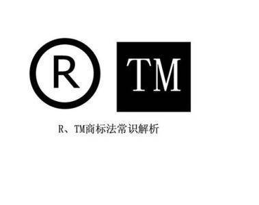 待實質審查的商標能不能轉讓?