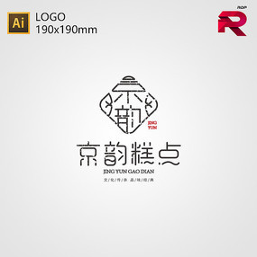 中式糕點LOGO設計 融合傳統與現代的味覺符號