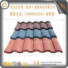 2019年彩鋼瓦價(jià)格表、規(guī)格型號與供應(yīng)批發(fā)（幕墻材料）