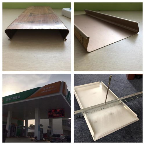 三明汽車4S店鋁扣板廠家直銷 優(yōu)質(zhì)金屬建材全國發(fā)貨服務