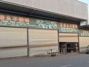 不銹鋼金屬制品批發(fā)與建材工程服務