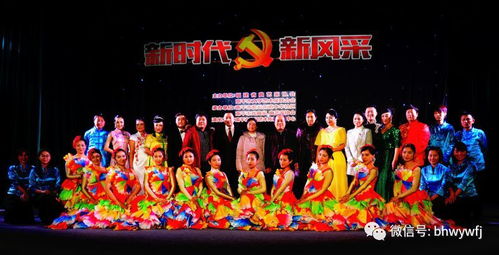 古韻新風潤民心——南詞藝術(shù)進社區(qū)文化惠民演出成功舉辦